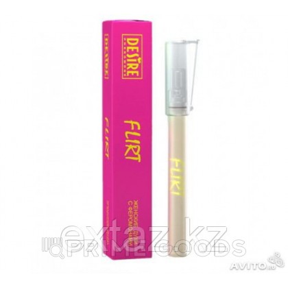 Духи с феромонами 