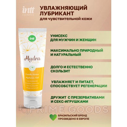 Intt Hydra Plus - веганский лубрикант с гиалуронкой и центеллой азиатской (100 мл.) от sex shop primegoods фото 7