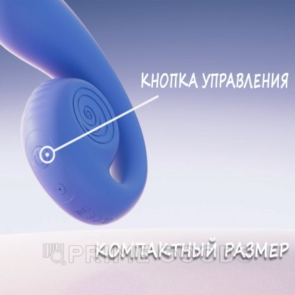Двойной стимулятор точки G SVibe Snail GIZI Lite dragonfruit, розовый от sex shop primegoods фото 15
