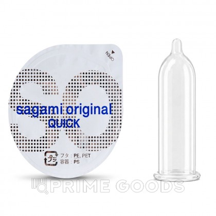 Презервативы полиуретановые Sagami Original 002 Quick (1 шт.) от sex shop primegoods