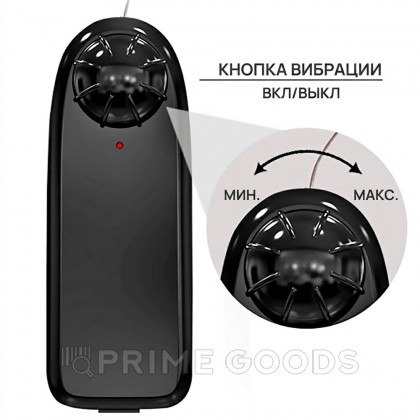 Вибратор реалистик с ротацией на присоске от sex shop primegoods фото 6