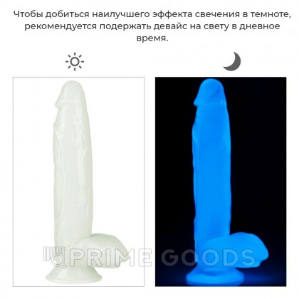 Фаллоимитатор Lovetoy Lumino Play (26×5 см) светящийся в темноте от sex shop primegoods фото 2
