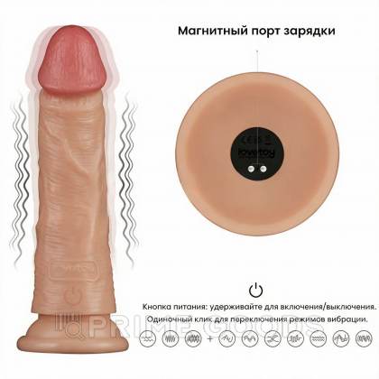 Страпон с вибрацией Ingen 8 (пояс+дилдо) XS/S/M от sex shop primegoods фото 3