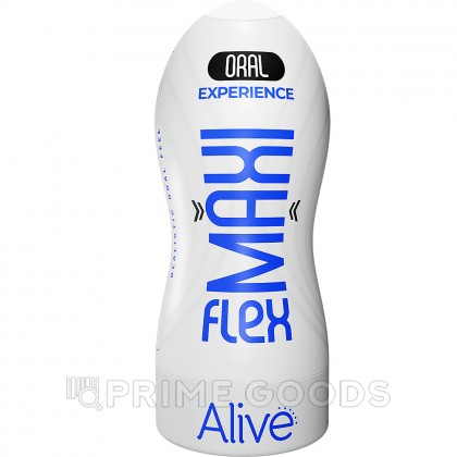 Мастурбатор Alive Maxi Flex Oral (L) 19х7,8 см от sex shop primegoods