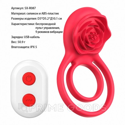 Двойное эрекционное кольцо с вибрацией и стимулятором клитора Rose от sex shop primegoods фото 7