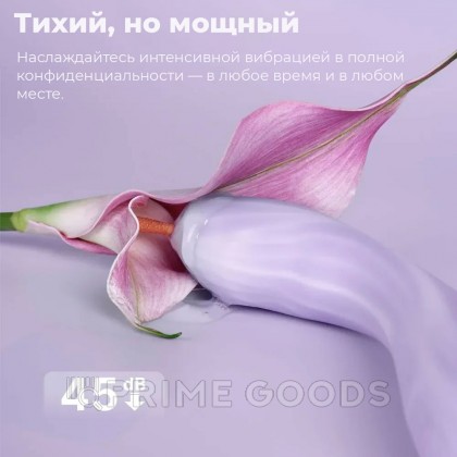 Смарт вибратор для точки G Margot Svakom от sex shop primegoods фото 4