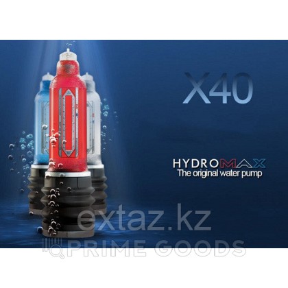 Гидропомпа Bathmate HYDROMAX X40 AQUA синяя от sex shop primegoods фото 3