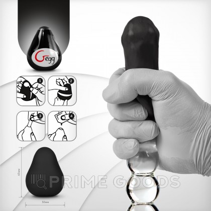 Gvibe Gegg Black - яйцо-мастурбатор, 6.5х5 см. черный от sex shop primegoods фото 2