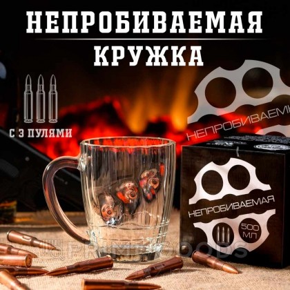 Кружка 