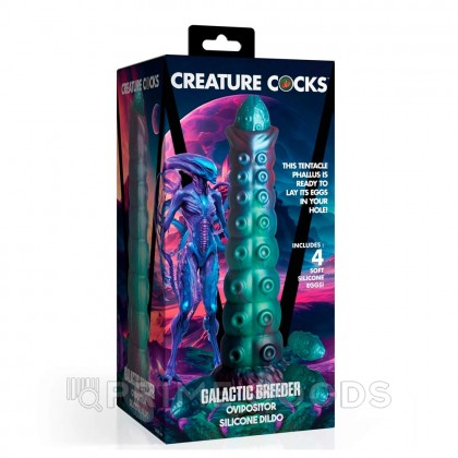 Фаллоимитатор CC Galactic Breeder Ovipositor Dildo от sex shop primegoods фото 2