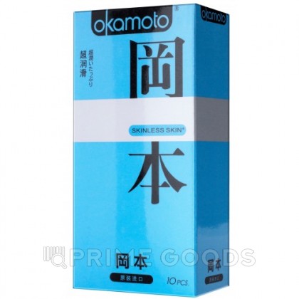 ПРЕЗЕРВАТИВЫ 