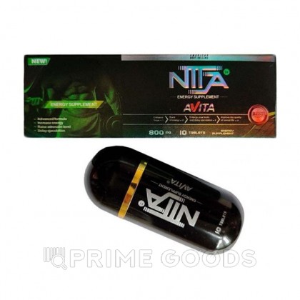 Препарат для повышения потенции Avita ninja (10 таб) от sex shop primegoods