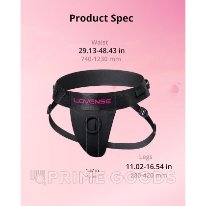 Ремешок для страпона Lovense Harness (совместим со страпоном Lapis Lovense) от sex shop primegoods фото 7