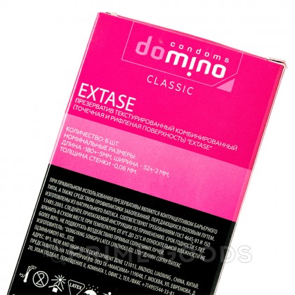 Презервативы DOMINO CLASSIC Extase, текстурированные, 6 шт от sex shop primegoods фото 4