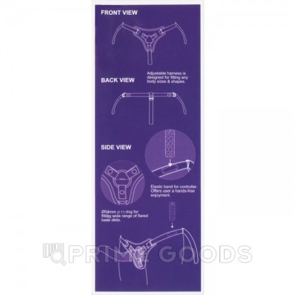 Sexxbian Страпон на ремешке с вибрацией 20см от sex shop primegoods фото 5