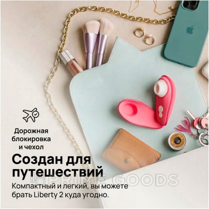 Бесконтактный клиторальный стимулятор Womanizer Liberty 2, розовый от sex shop primegoods фото 14