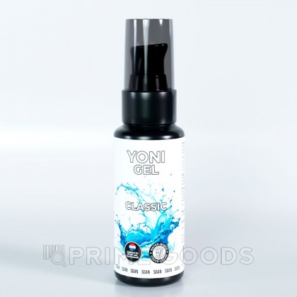 Лубрикант на водной основе SGAN Sensual классический, 50 мл от sex shop primegoods