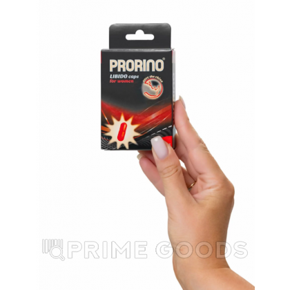 Биологически активная добавка к пище Ero black line PRORINO Libido Caps 5 шт. от sex shop primegoods фото 2