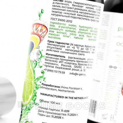 Лубрикант для орального секса SGAN YONI GEL со вкусом мексиканского лайма, 100 мл от sex shop primegoods фото 4