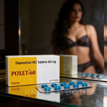 Препарат для продления полового акта Poxet 60 mg (10 шт.) от sex shop primegoods фото 4