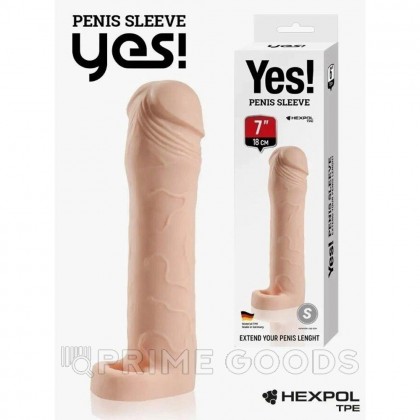 Насадка-удлинитель Yes! с втулкой, S, длина 18 см, диаметр 4.5 см от sex shop primegoods
