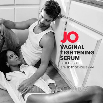 Гель для сужения влагалища JO Vaginal Tightening Serum, с охлаждающим эффектом, 50 мл от sex shop primegoods фото 7