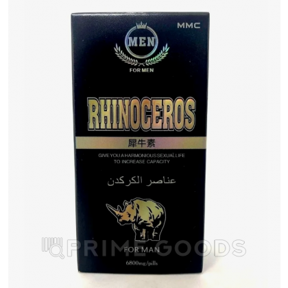 Черный носорог от sex shop primegoods фото 3