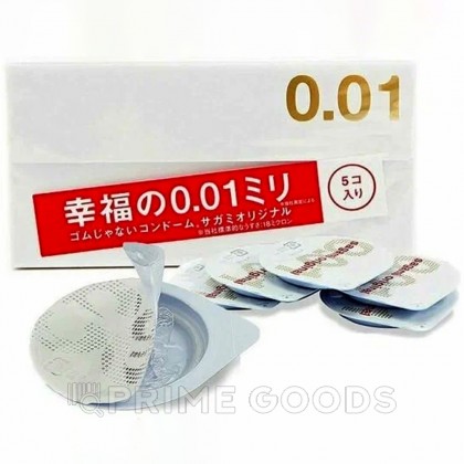 Презервативы полиуретановые Sagami Original 001, 10 шт. от sex shop primegoods фото 5