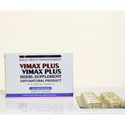 Мужской возбудитель 