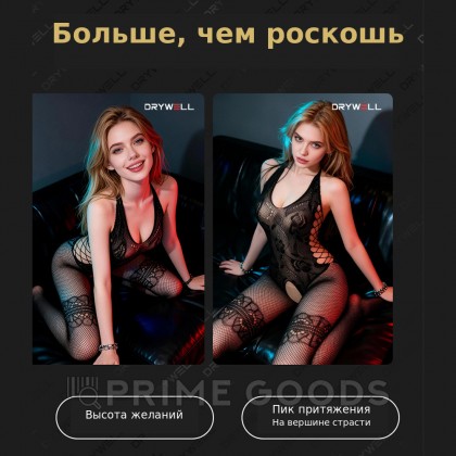 Бодисетка Drywell с кружевным узором «роза» (S-M) от sex shop primegoods фото 11