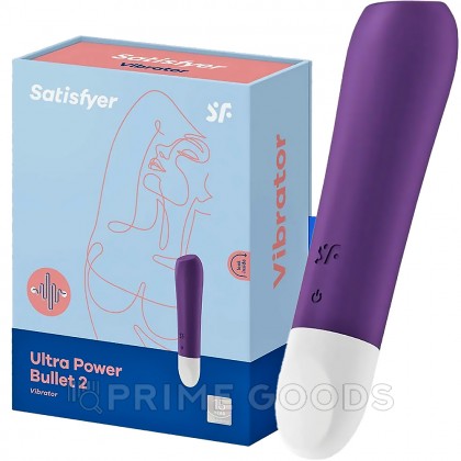 Мини-вибратор Satisfyer Ultra Power Bullet 2 фиолетовый от sex shop primegoods фото 3