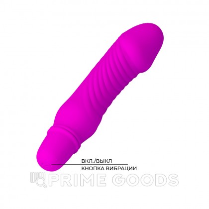 Мини вибратор 