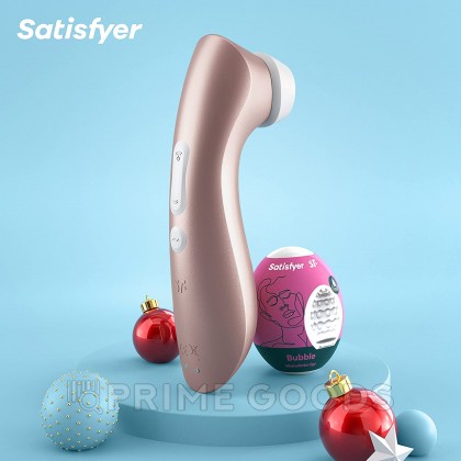 Набор подарочный: Satisfyer эротический адвент календарь 24 предмета (2) от sex shop primegoods фото 6