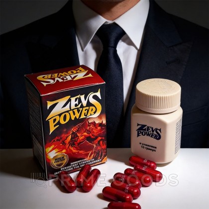 Возбуждающее средство для мужчин Zevs Power (Сила Зевса), 10 капсул от sex shop primegoods фото 3