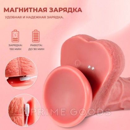 Реалистичный вибратор с фрикциями Baird от sex shop primegoods фото 5
