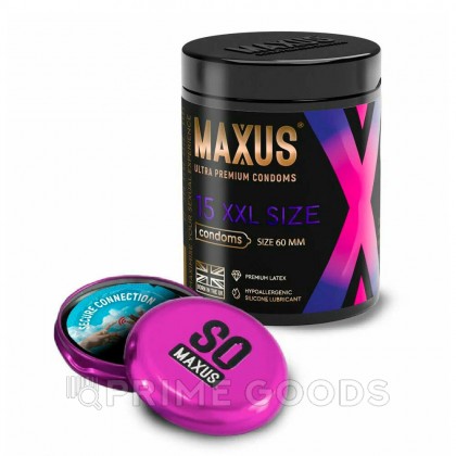 Презервативы гладкие, увеличенные MAXUS XXL 15 шт. от sex shop primegoods фото 2