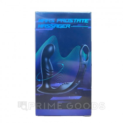 Массажер простаты MARS Prostate Massager с эрекционным кольцом от sex shop primegoods фото 3