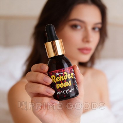 Концентрат для женщин «Рандеву», 30 мл от sex shop primegoods фото 2