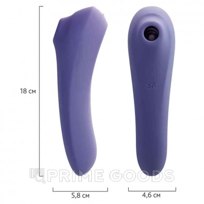 Вакуумно-волновой стимулятор клитора Satisfyer Dual Pleasure mauve от sex shop primegoods фото 7