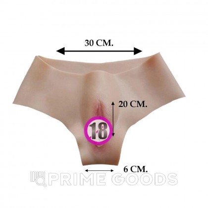 Трусики с имитацией вагины от sex shop primegoods фото 2