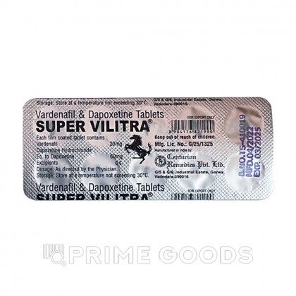 Препарат для усиления эрекции и продления полового акта Vilitra 80 mg (10 шт.) от sex shop primegoods фото 4