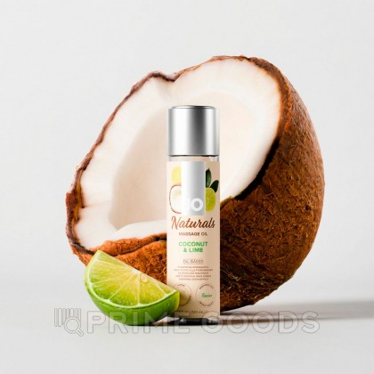 Массажное масло JO Naturals, кокос и лайм, 120 мл от sex shop primegoods фото 5