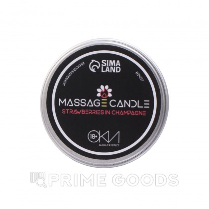 Массажная свеча Оки-Чпоки, Клубника в шампанском, 30 мл  от sex shop primegoods фото 4