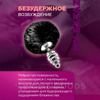 Металлическая анальная пробка с черным хвостиком Twist от Alive (7*2,8 см.) от sex shop primegoods фото 4