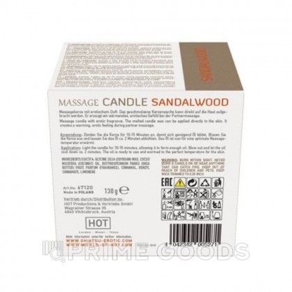 Массажная свечка с ароматом Сандала. 130 гр. от sex shop primegoods фото 3