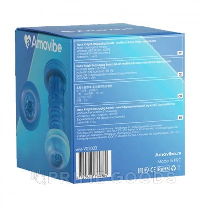 Инновационный робот-мастурбатор Black Knight с массажем бусинами от Amovibe от sex shop primegoods фото 14