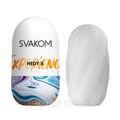 Мастурбатор Hedy X Experience от SVAKOM, 9 см от sex shop primegoods