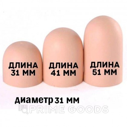 Насадка-удлинитель Extension sleeve с тремя втулками (D-45 мм., L-17 см.) от sex shop primegoods фото 2