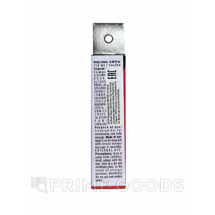 Жидкий вибратор VIBROQUET со вкусом клубники от sex shop primegoods фото 2