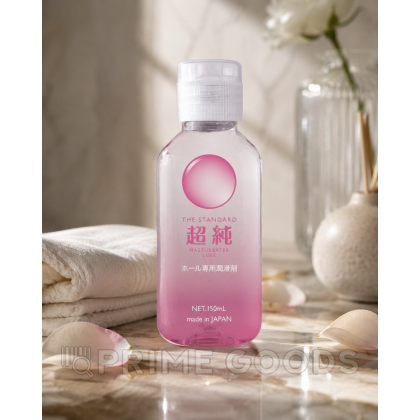 Гель на водной основе для мастурбации Bijond masturbation gel, 150 мл. от sex shop primegoods фото 2